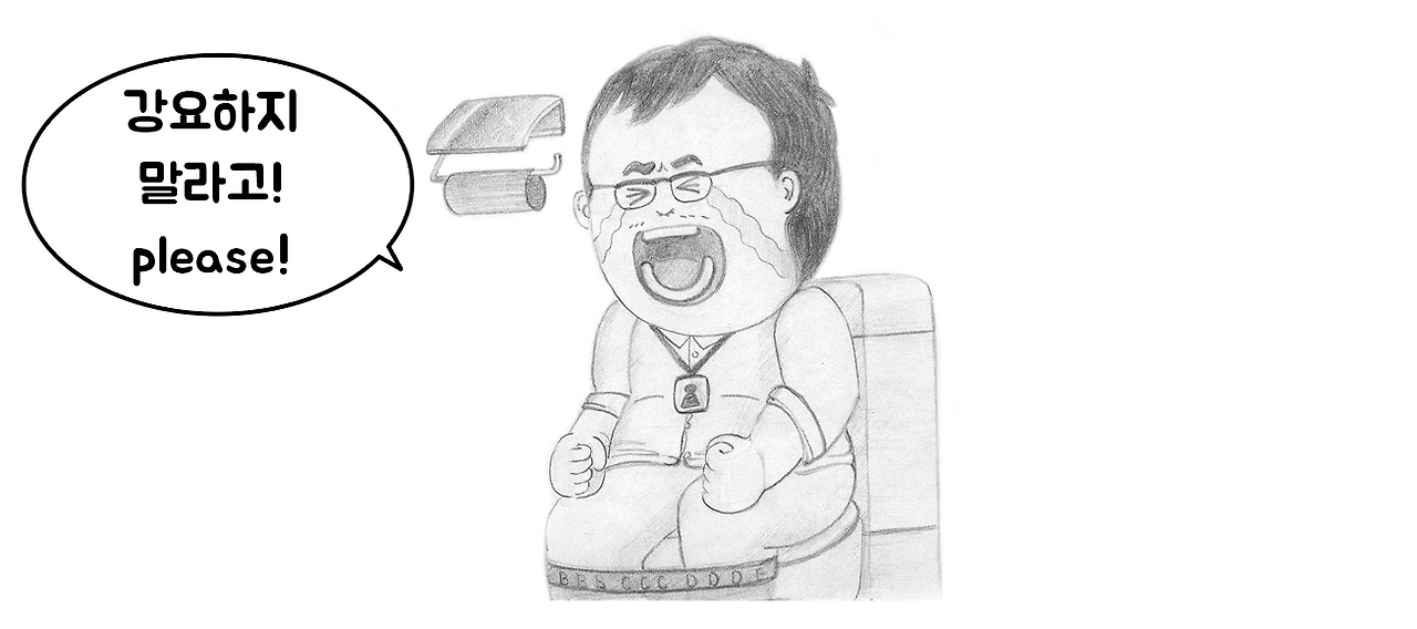 스크린샷 2023-05-13 20.13.27.png