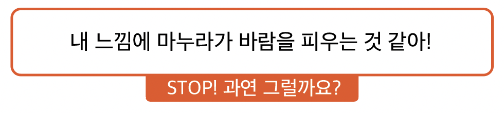 스크린샷 2023-05-06 16.39.10.png