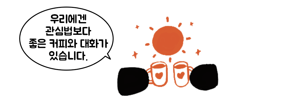 스크린샷 2023-05-13 20.32.37.png