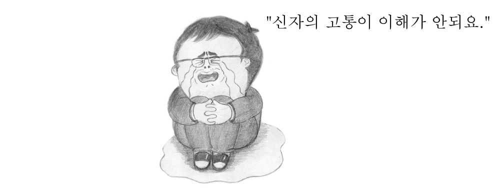 스크린샷 2023-06-24 16.16.07.png