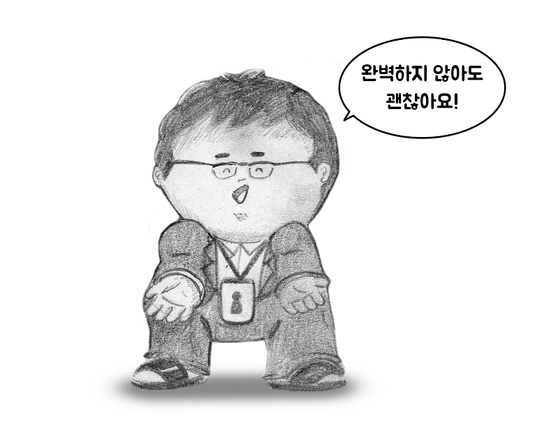 스크린샷 2023-05-04 18.55.34.png