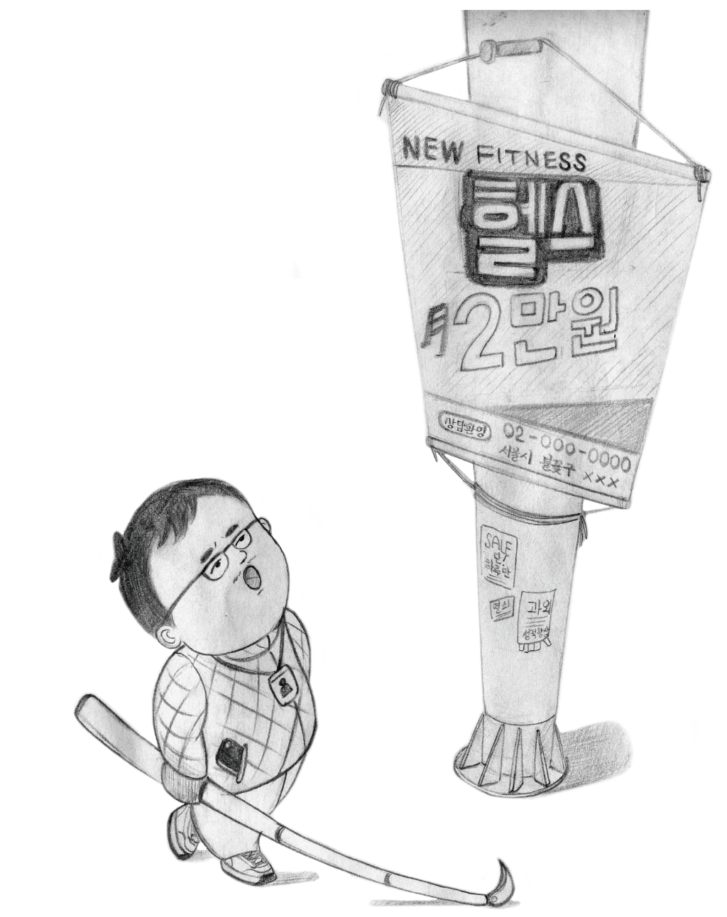 스크린샷 2023-06-16 09.50.29.png