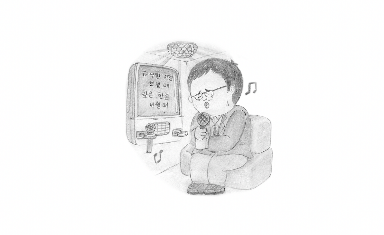 스크린샷 2023-06-16 10.00.57.png