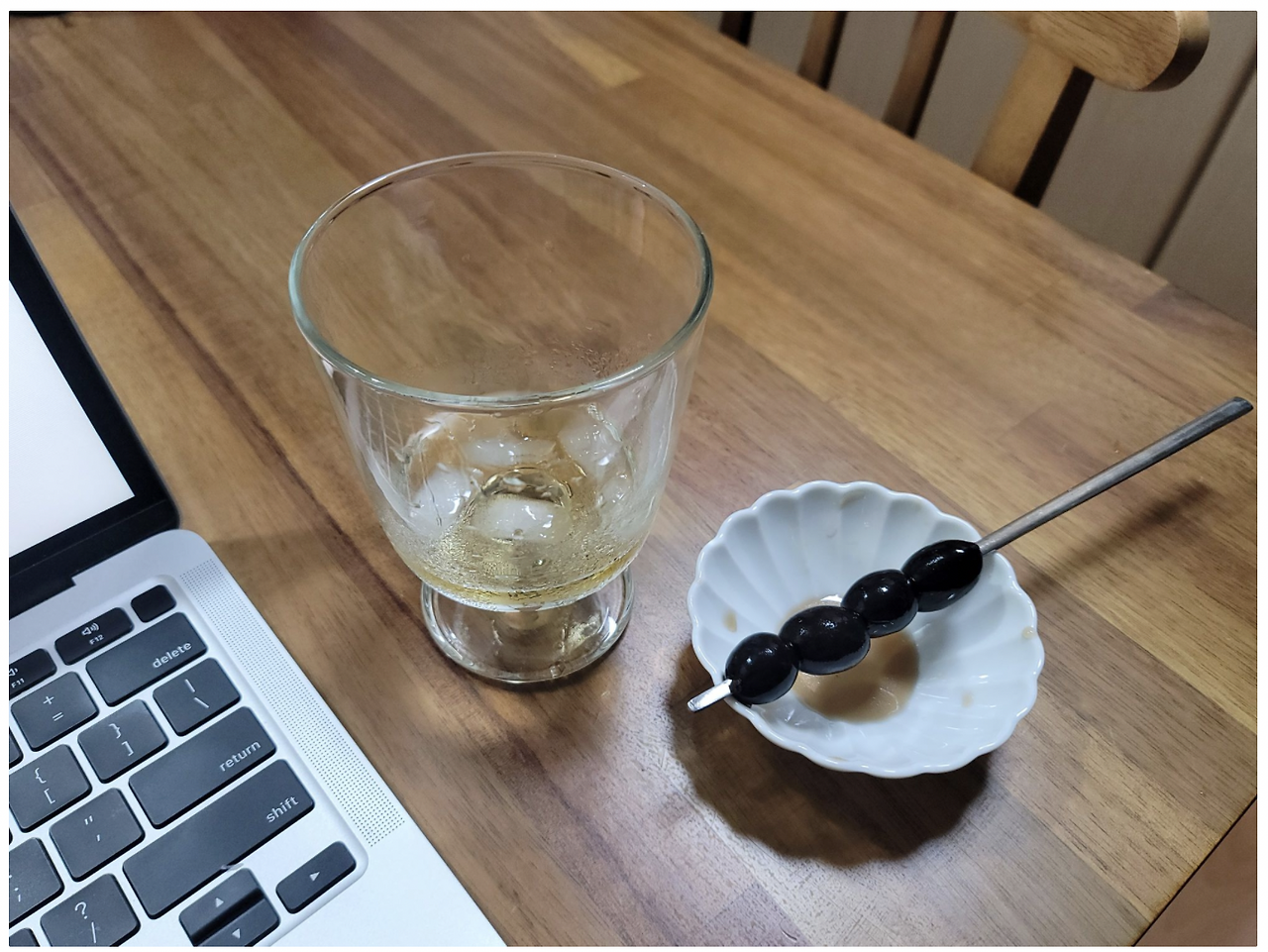 스크린샷 2022-10-11 오후 10.44.17.png