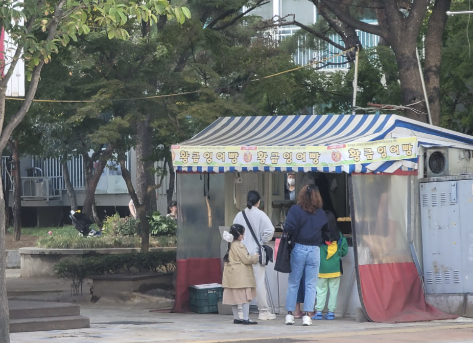 스크린샷 2022-10-13 오후 11.48.45.png