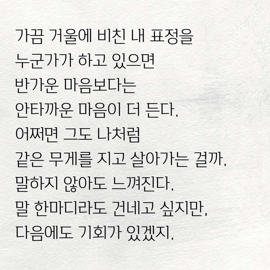 제목을-입력해주세요__복사본-_1_-002 (3).png