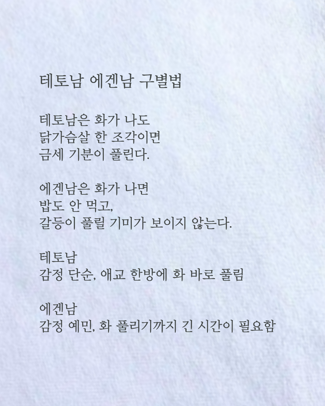 제목을-입력해주세요__복사본-_36_-014.png