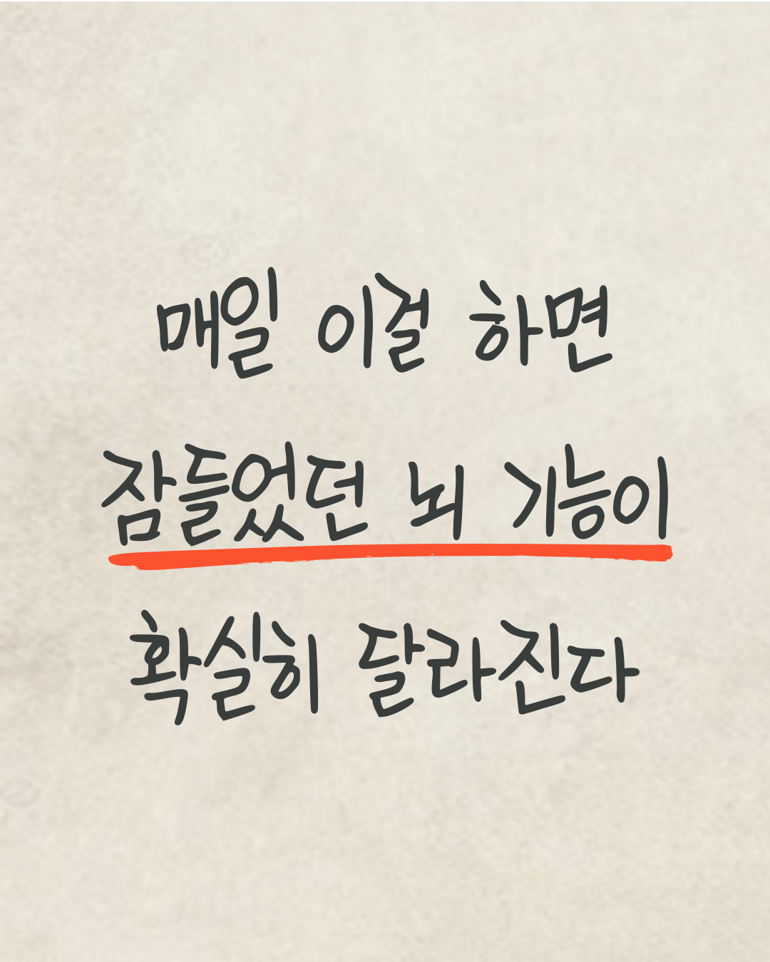 제목을-입력해주세요__복사본-_27_-001.png