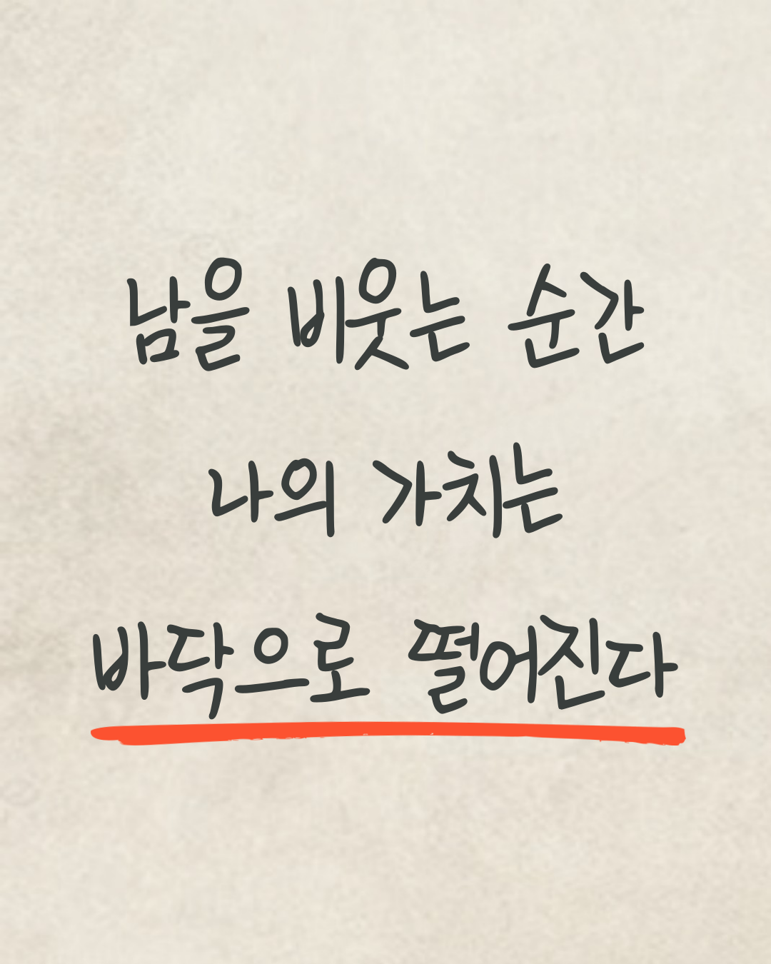 제목을-입력해주세요__복사본-_26_-002.png