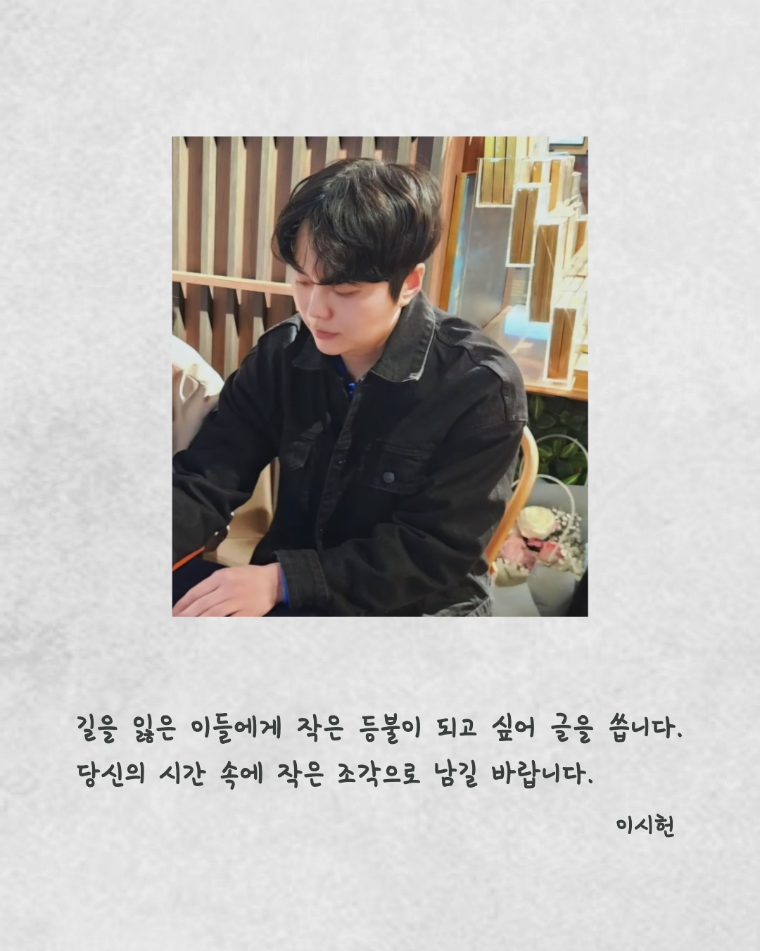 제목을-입력해주세요__복사본-_43_-017.png