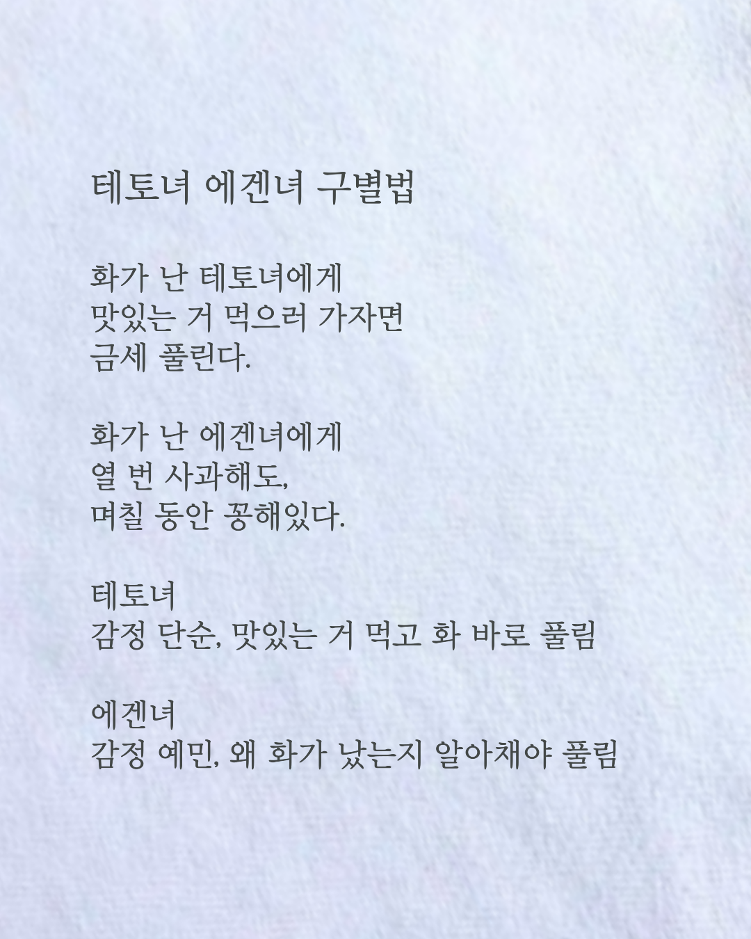 제목을-입력해주세요__복사본-_36_-013 (1).png
