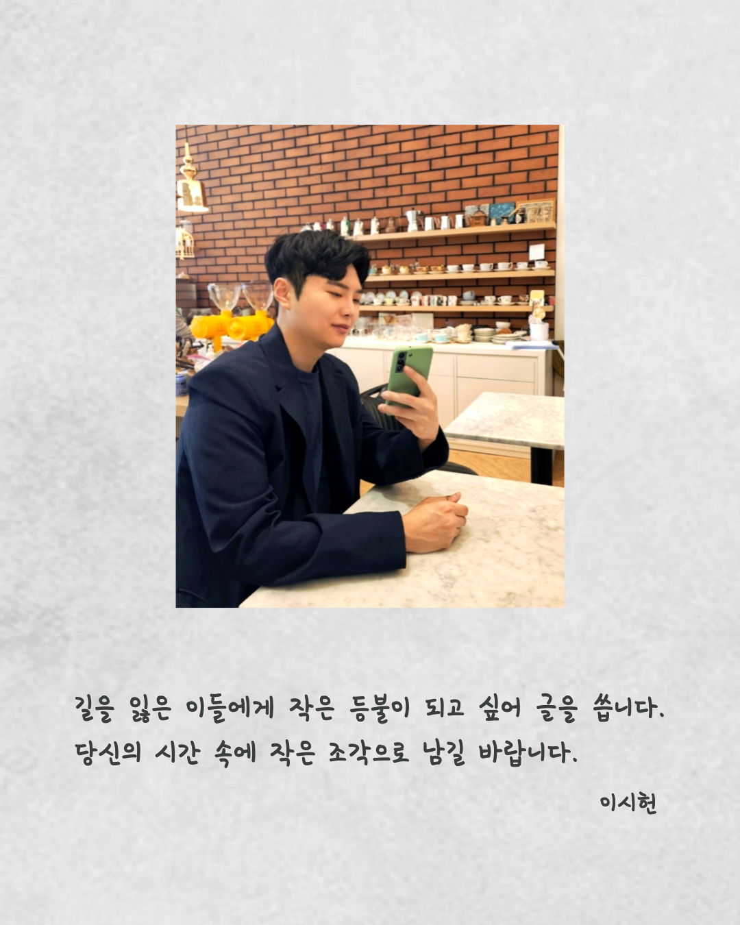 제목을-입력해주세요__복사본-_48_-008.png