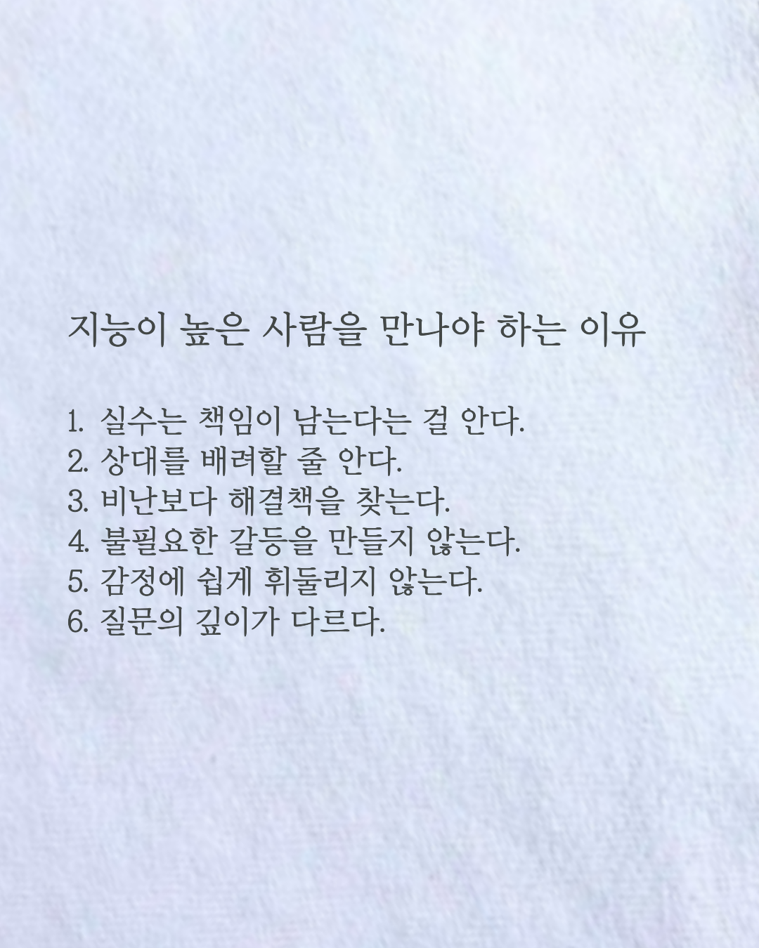 제목을-입력해주세요__복사본-_36_-007.png
