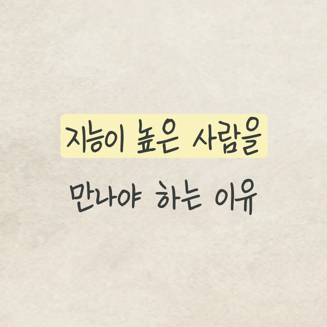 제목을-입력해주세요__복사본-_49_-002.png