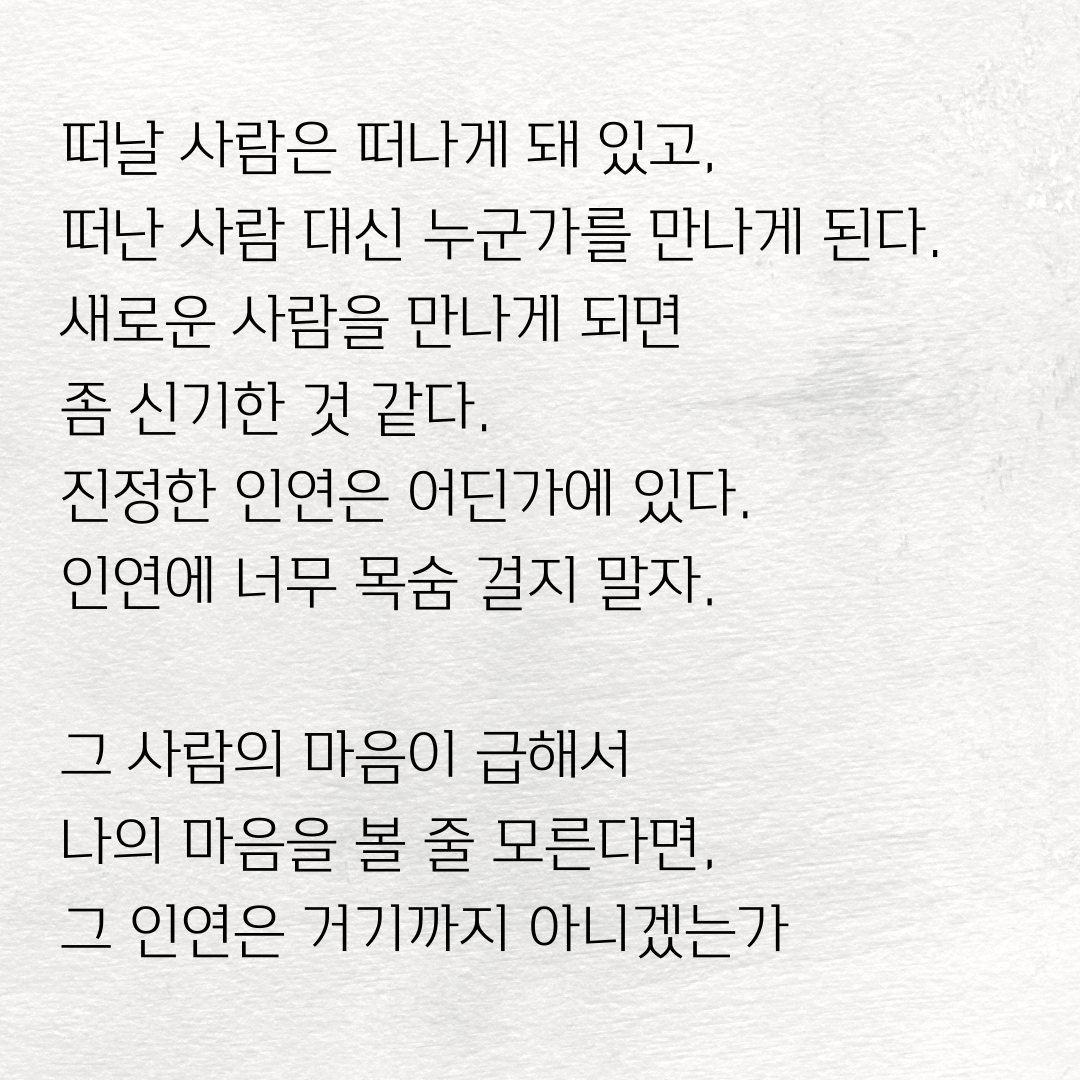 제목을-입력해주세요__복사본-_1_-003 (3).png