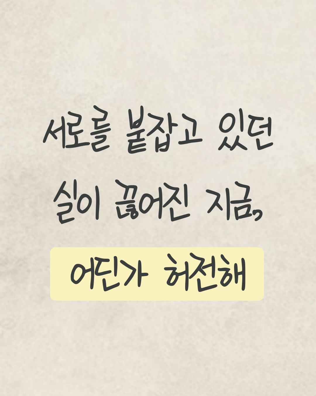 제목을-입력해주세요__복사본-_28_-003 (1).png