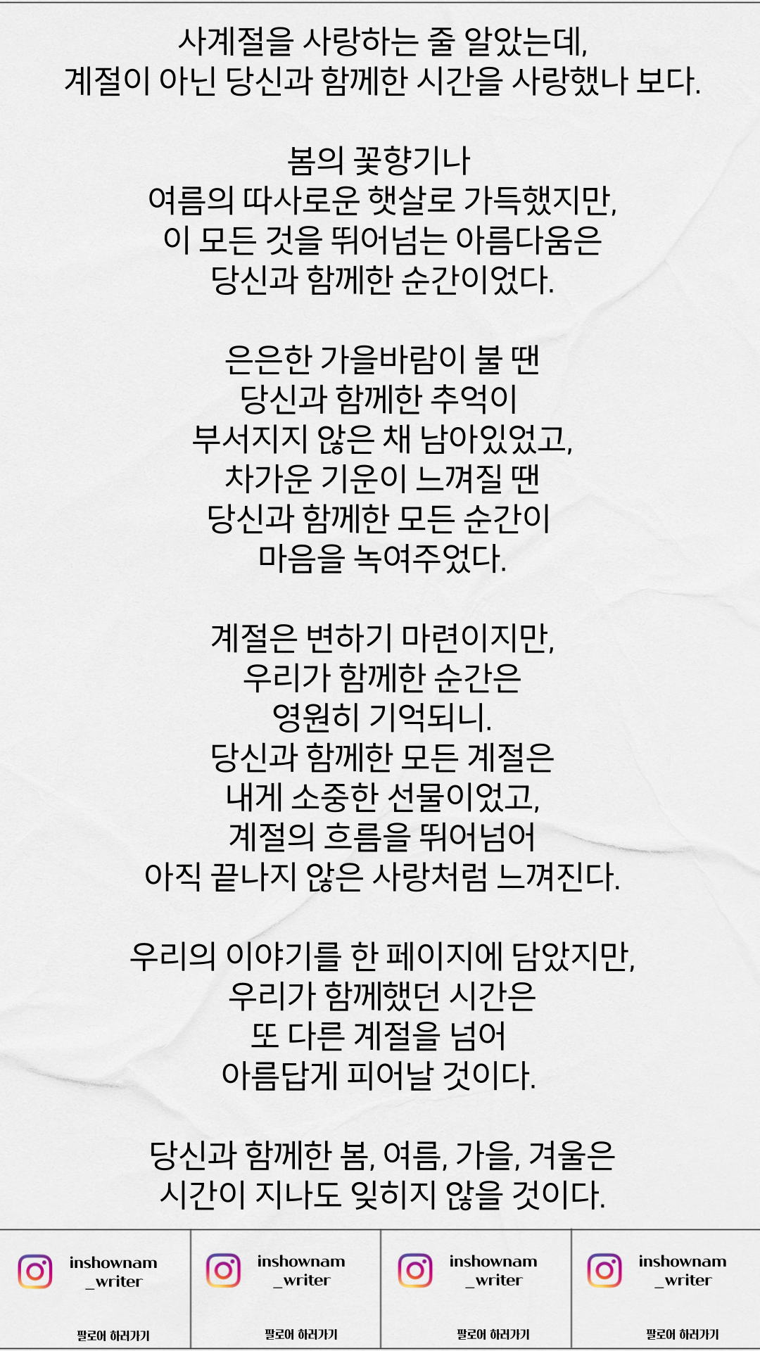 제목을-입력해주세요_-002 (3).png