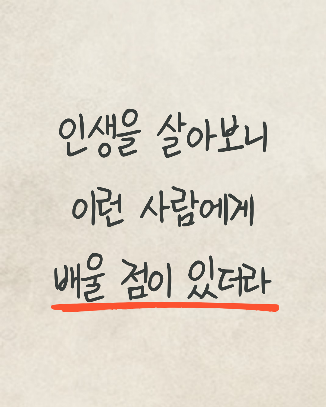 제목을-입력해주세요__복사본-_25_-002.png