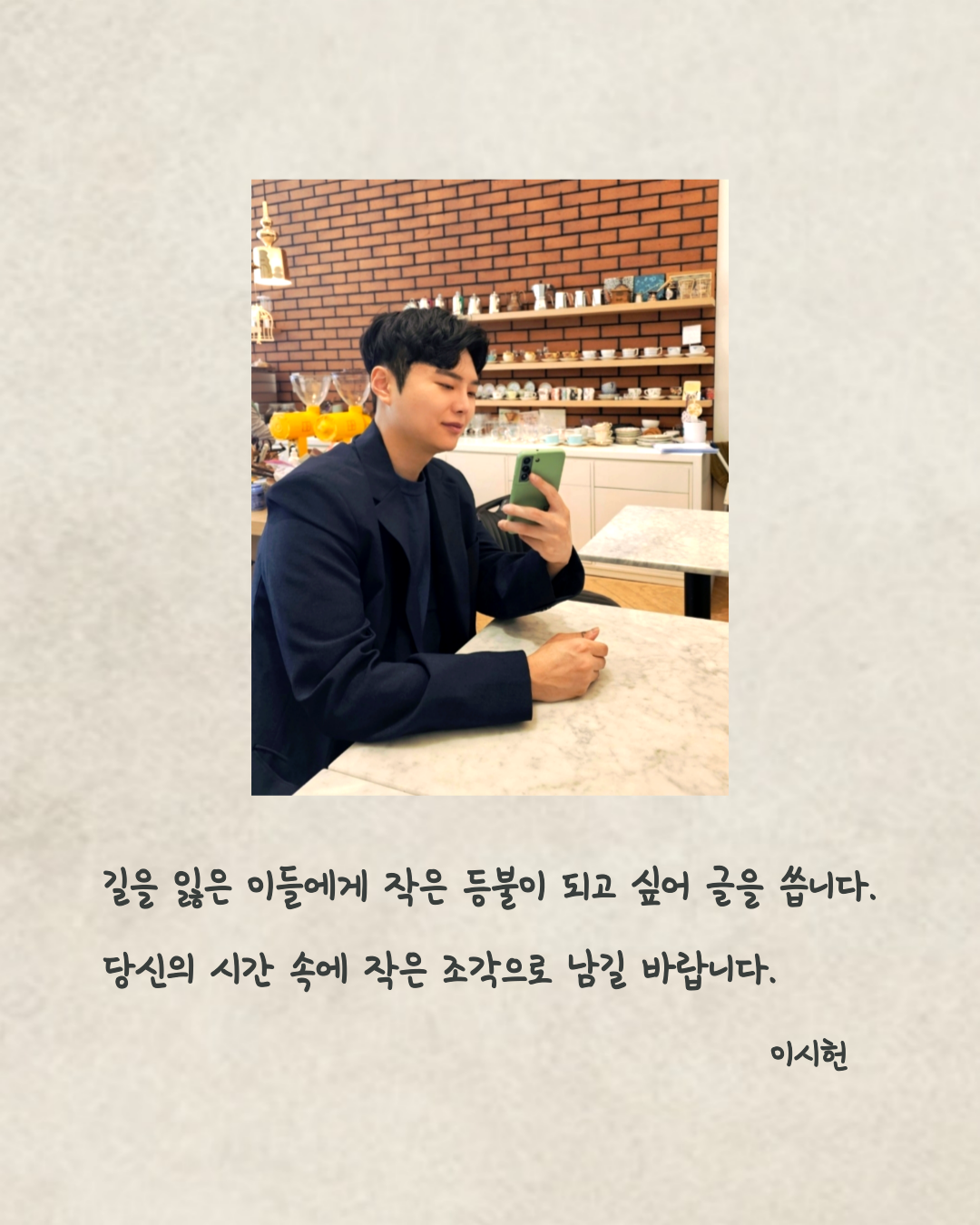 제목을-입력해주세요__복사본-_28_-016.png