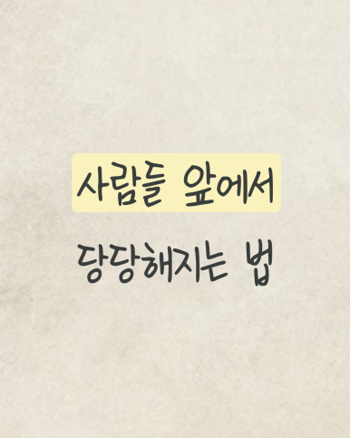 제목을-입력해주세요__복사본-_57_-002.png