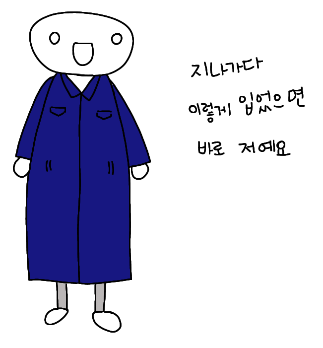 무제46_20211110130303.png