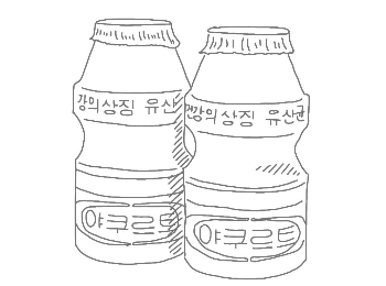 무제114_20220116112551.png