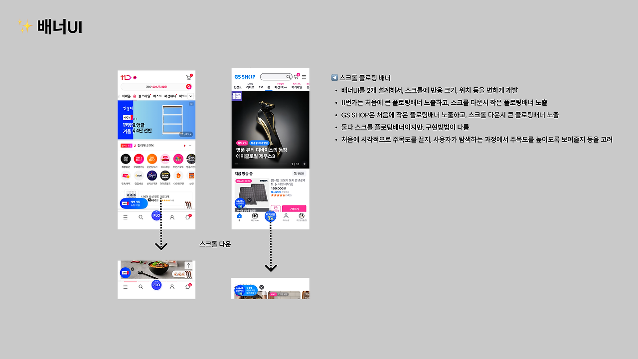 KakaoTalk_Photo_2025-12-14-21-57-34.png