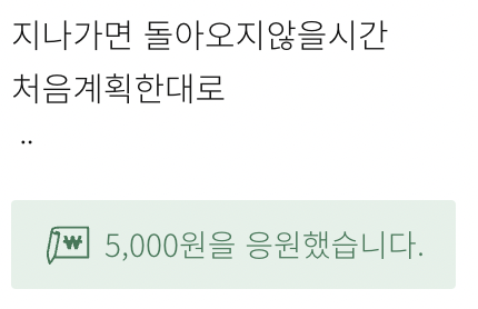 스크린샷 2024-06-16 오후 4.52.42.png