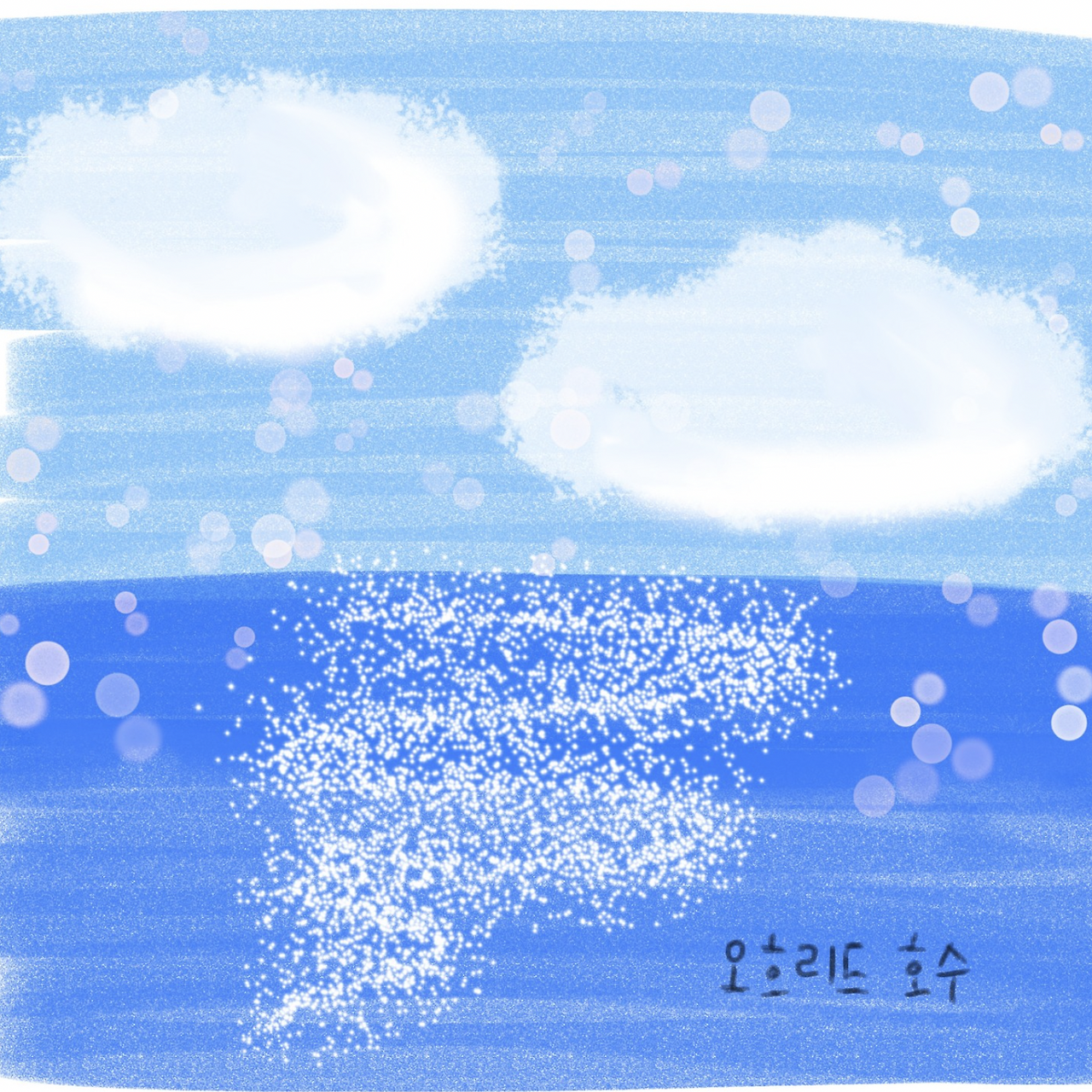 스크린샷 2024-06-19 오후 3.53.36.png