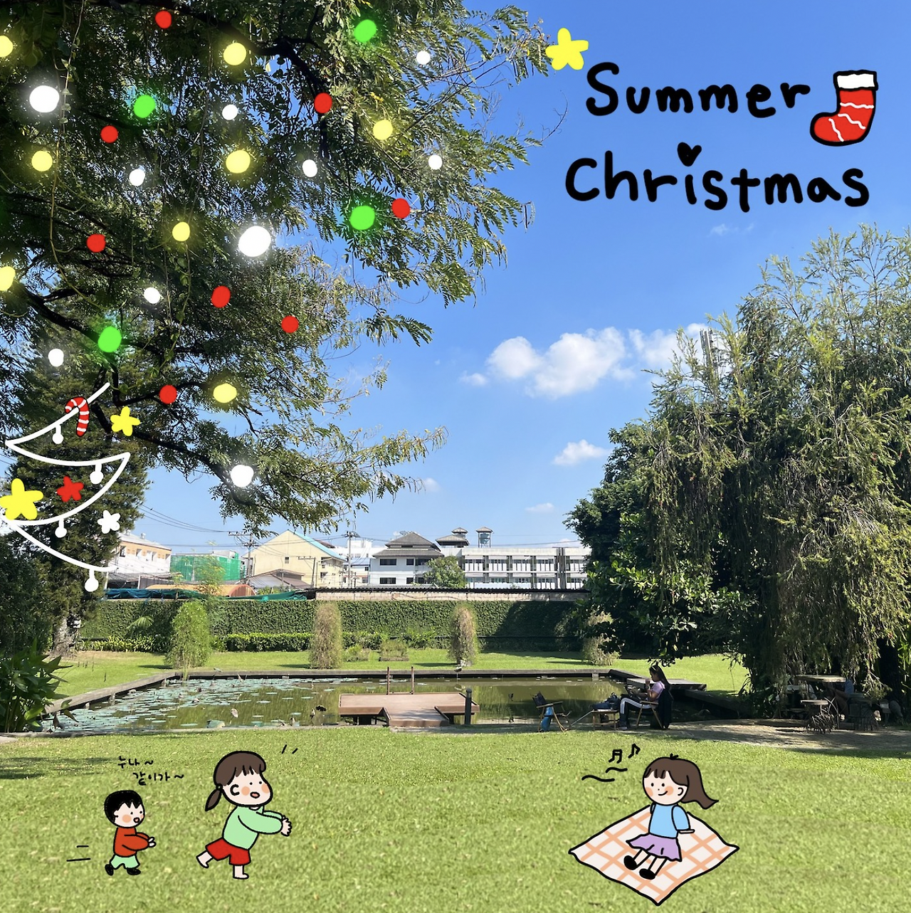 스크린샷 2024-06-19 오후 6.49.30.png