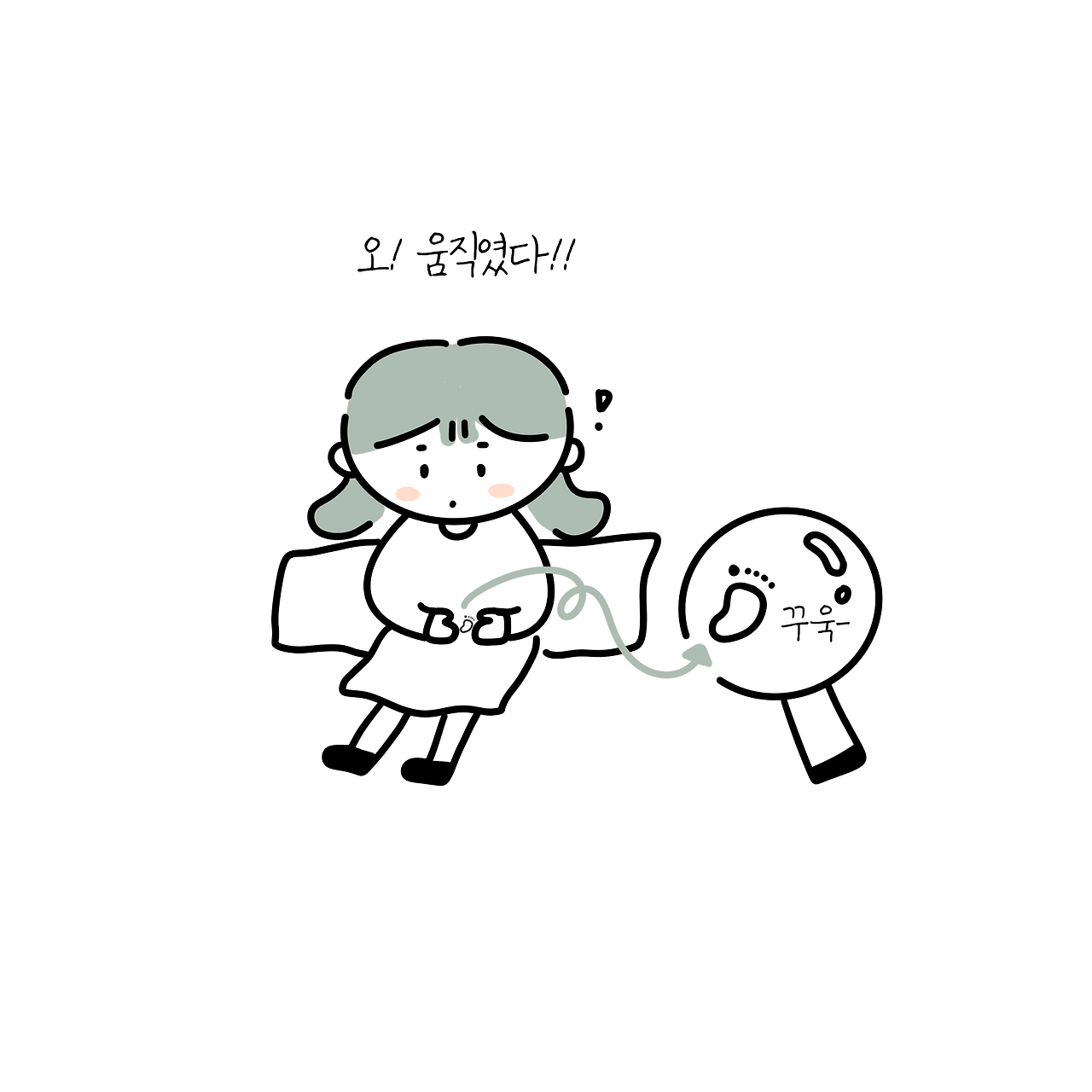 제목_없는_아트워크 5.png