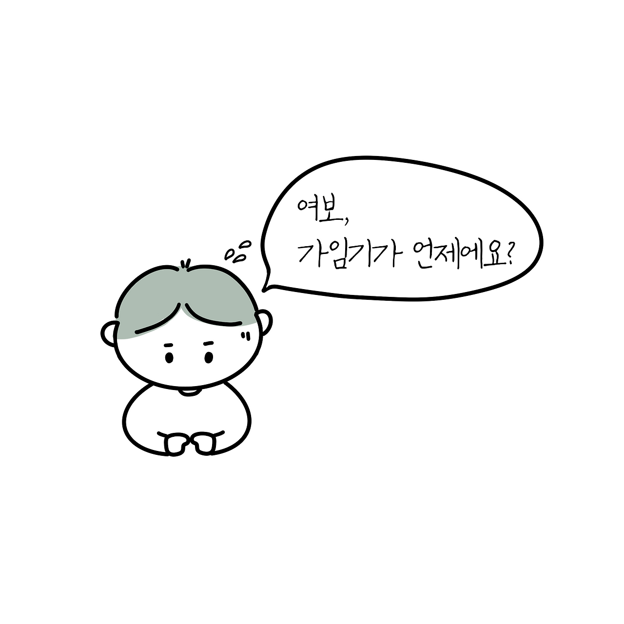 제목_없는_아트워크 5.png