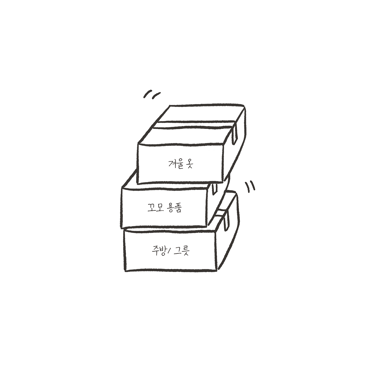 제목_없는_아트워크 10.png