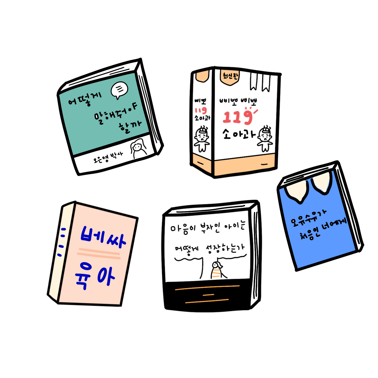 제목_없는_아트워크 2.png