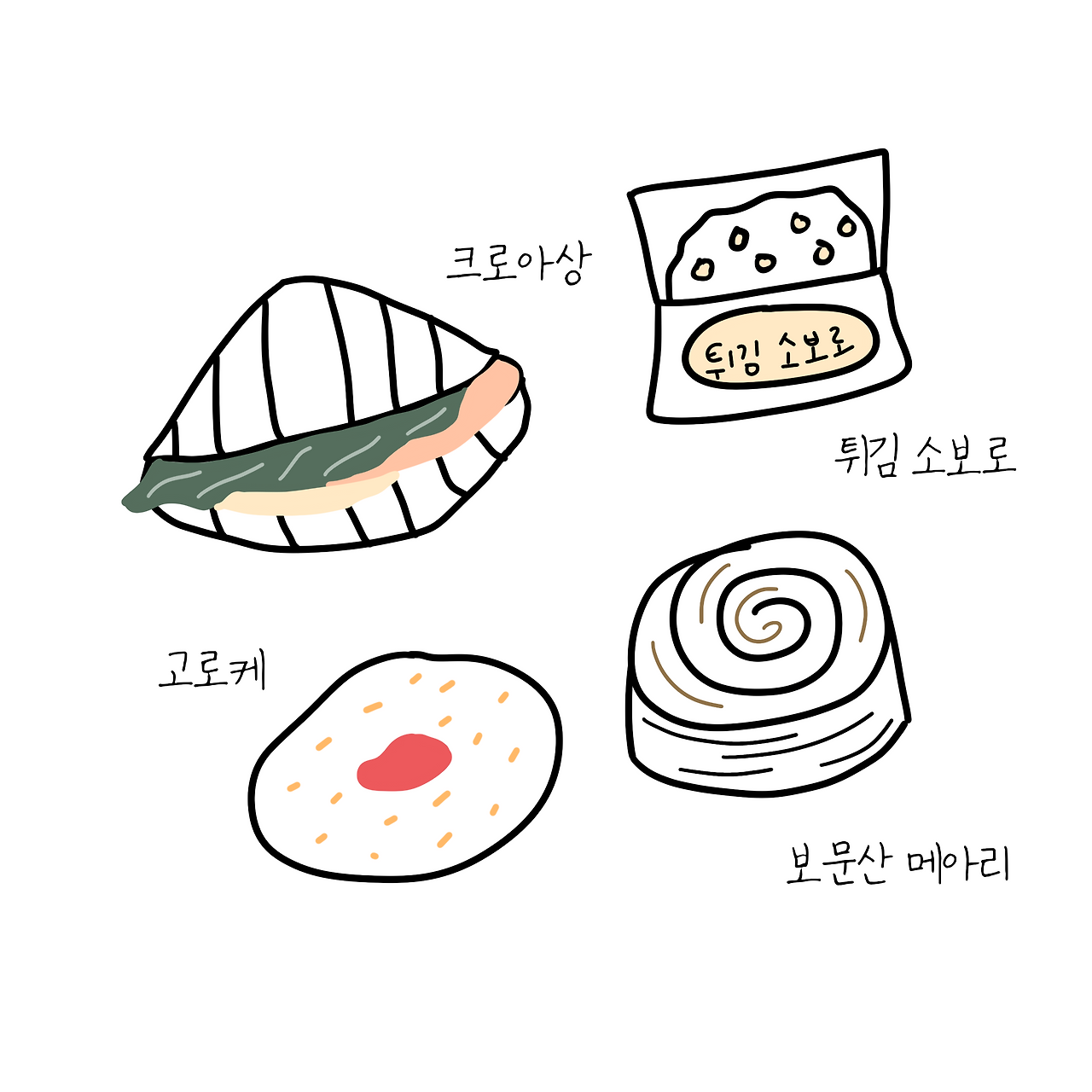 제목_없는_아트워크 9.png