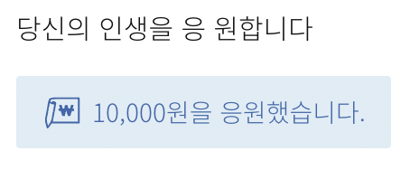 스크린샷 2024-06-16 오후 4.50.56.png