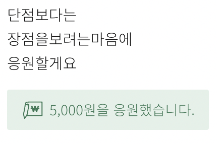 스크린샷 2024-06-16 오후 4.49.53.png