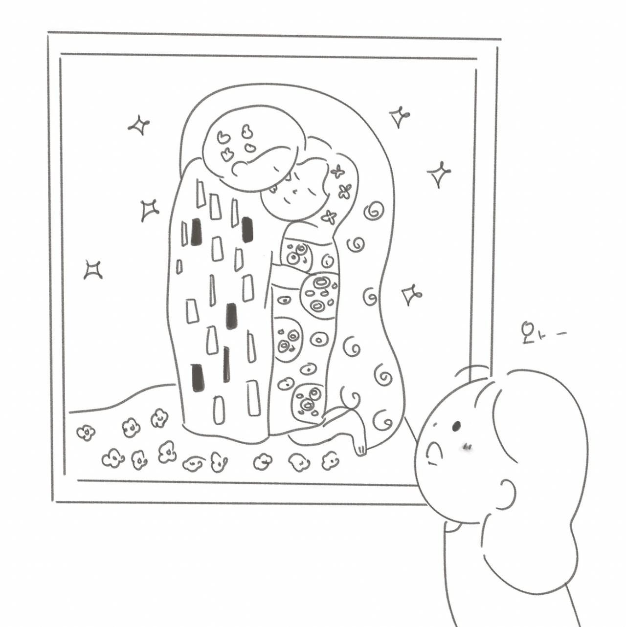 스크린샷 2024-06-19 오후 3.55.46.png