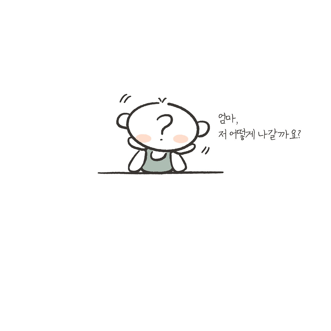 제목_없는_아트워크 2.png