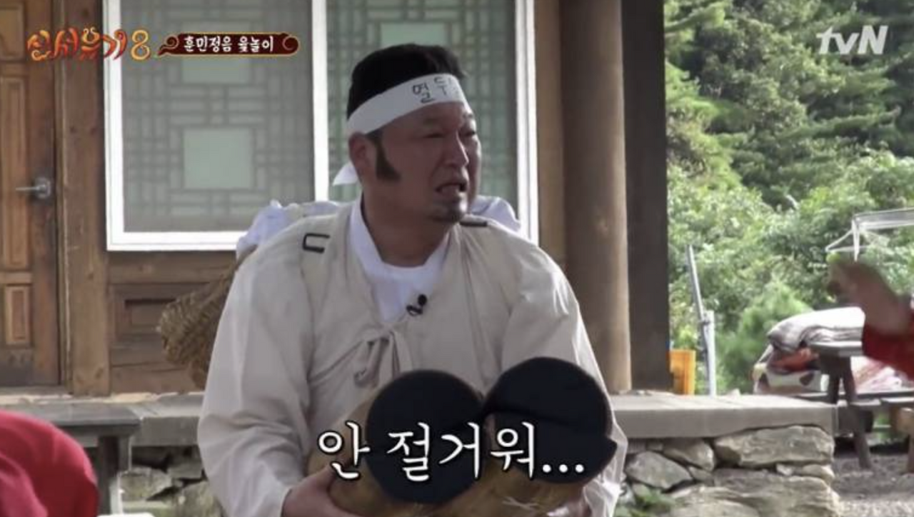 스크린샷 2024-04-14 오후 4.01.55.png