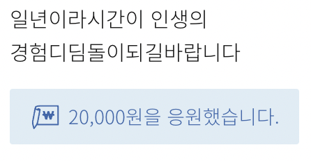 스크린샷 2024-06-16 오후 4.57.46.png