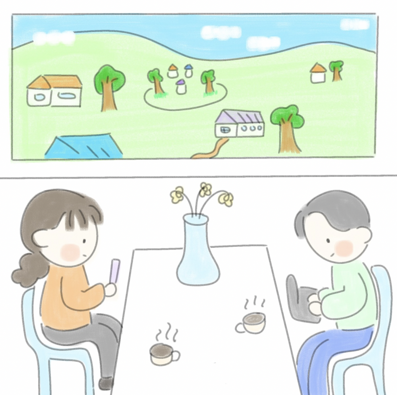 스크린샷 2024-06-16 오후 11.54.05.png