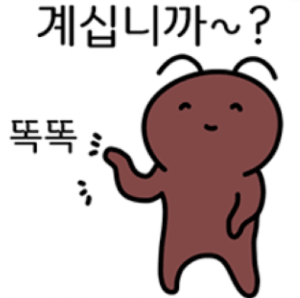 스크린샷 2024-04-28 오후 8.24.50.png