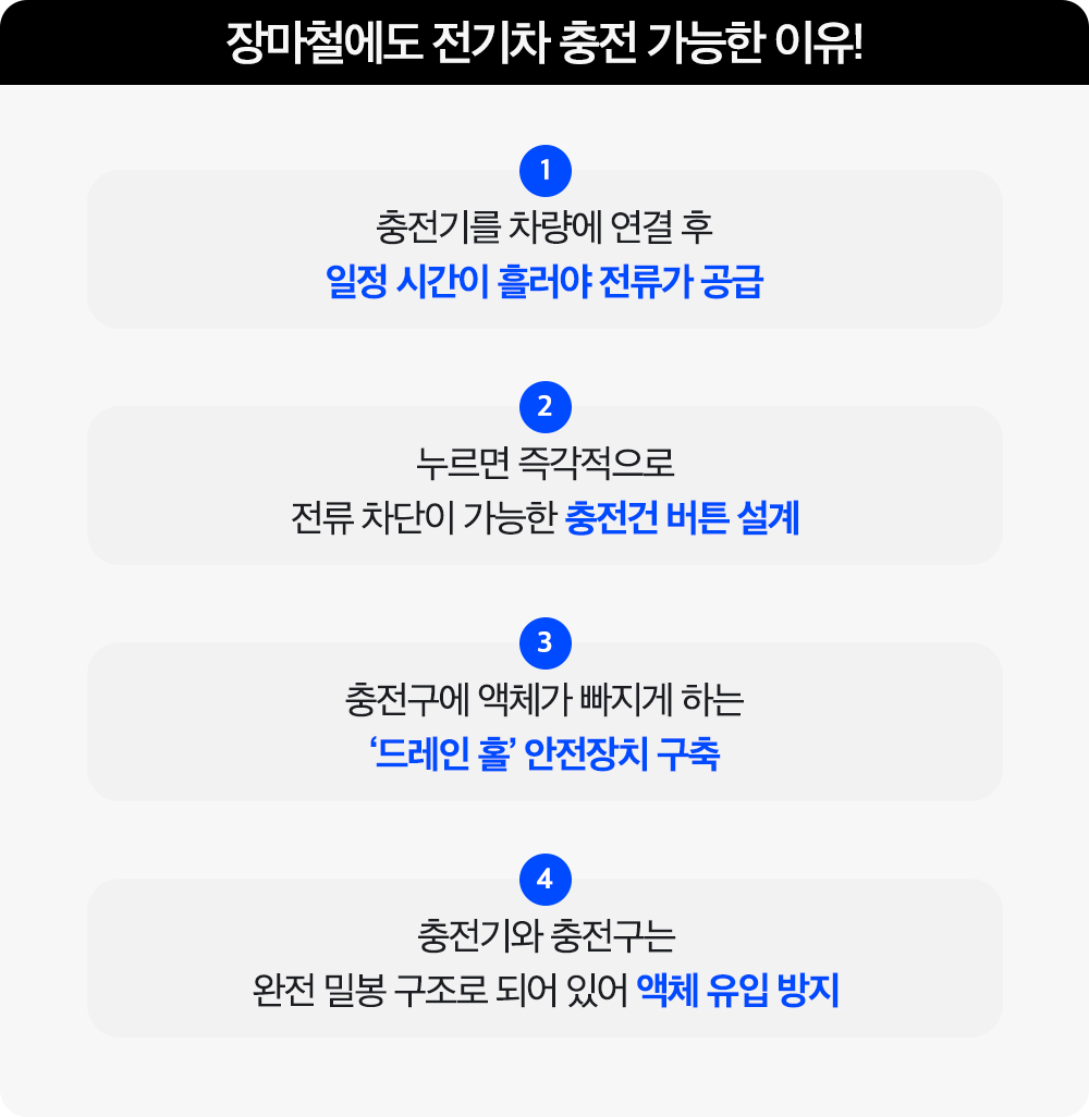 BT-가능한 이유.png