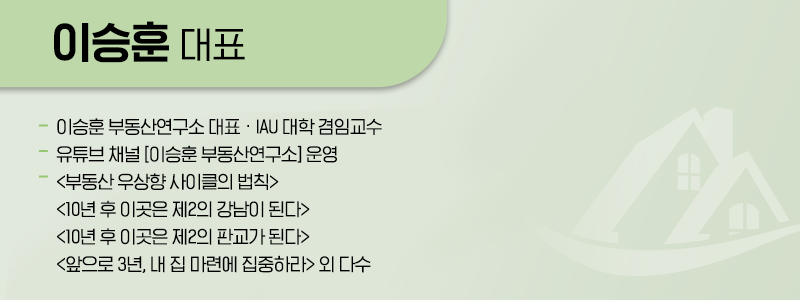 0711_네임택 (1).png