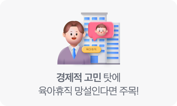 240701_현캐_NP_상단.png