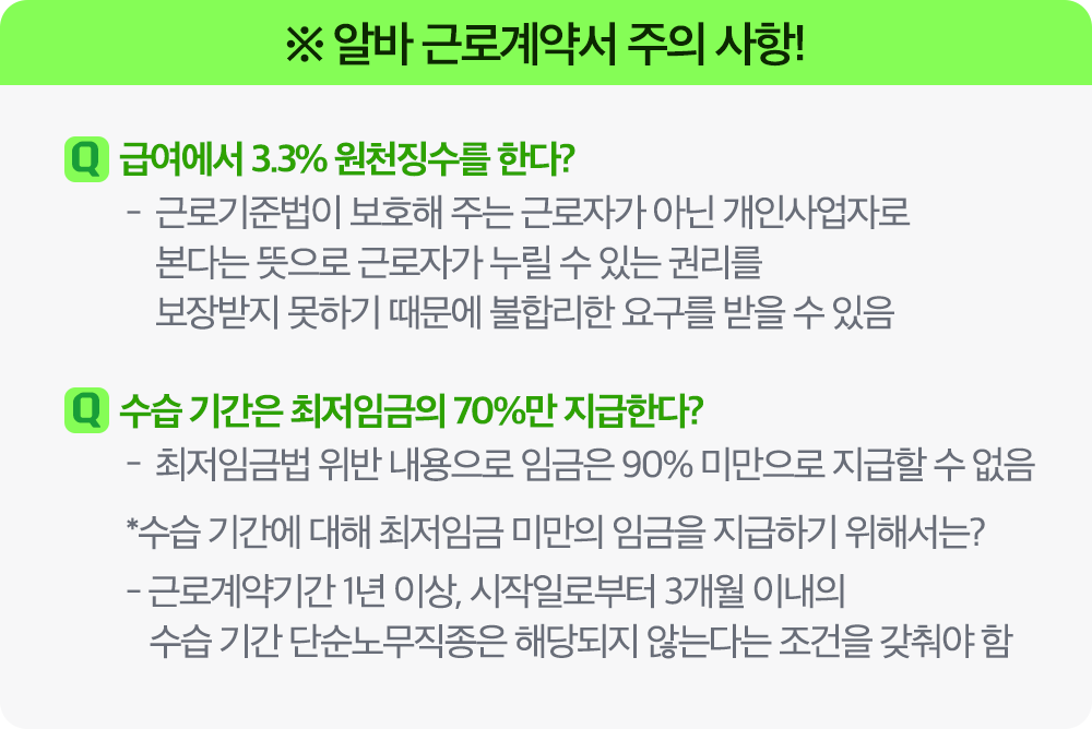 BT-CONTENT BOX(W1000)_.png