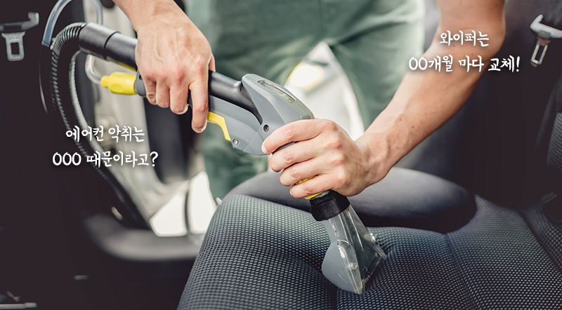 [FB 썸네일] 01 (2).png