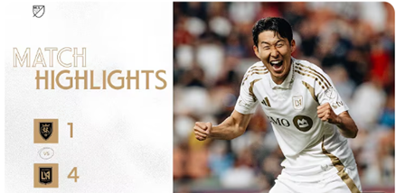 손흥민 해트트릭1.png