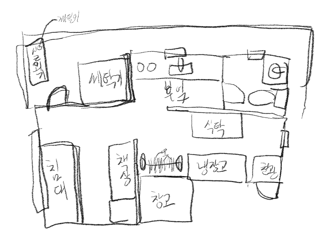 제목_없는_아트워크 13.png